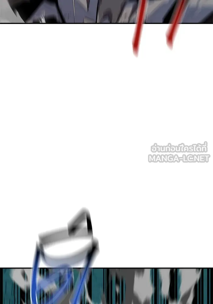 Auto Hunting With My Clones ตอนที่ 89 แปลไทย page 82