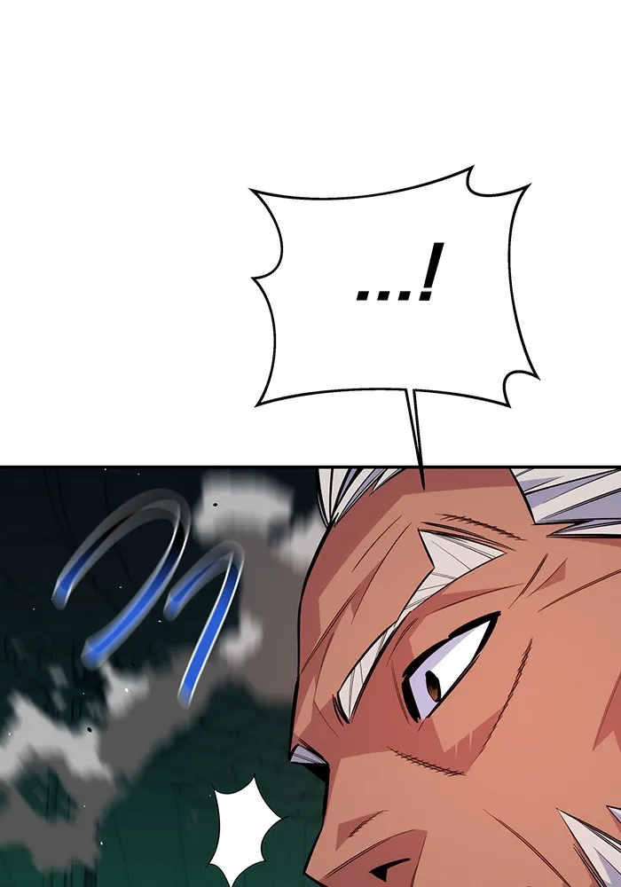 Auto Hunting With My Clones ตอนที่ 90 แปลไทย page 9