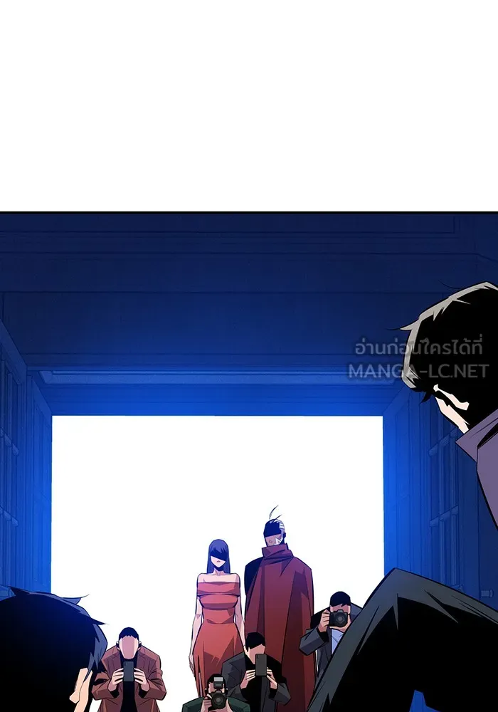 Auto Hunting With My Clones ตอนที่ 90 แปลไทย page 129