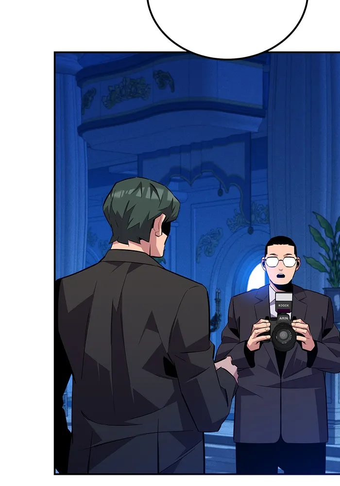 Auto Hunting With My Clones ตอนที่ 90 แปลไทย page 61
