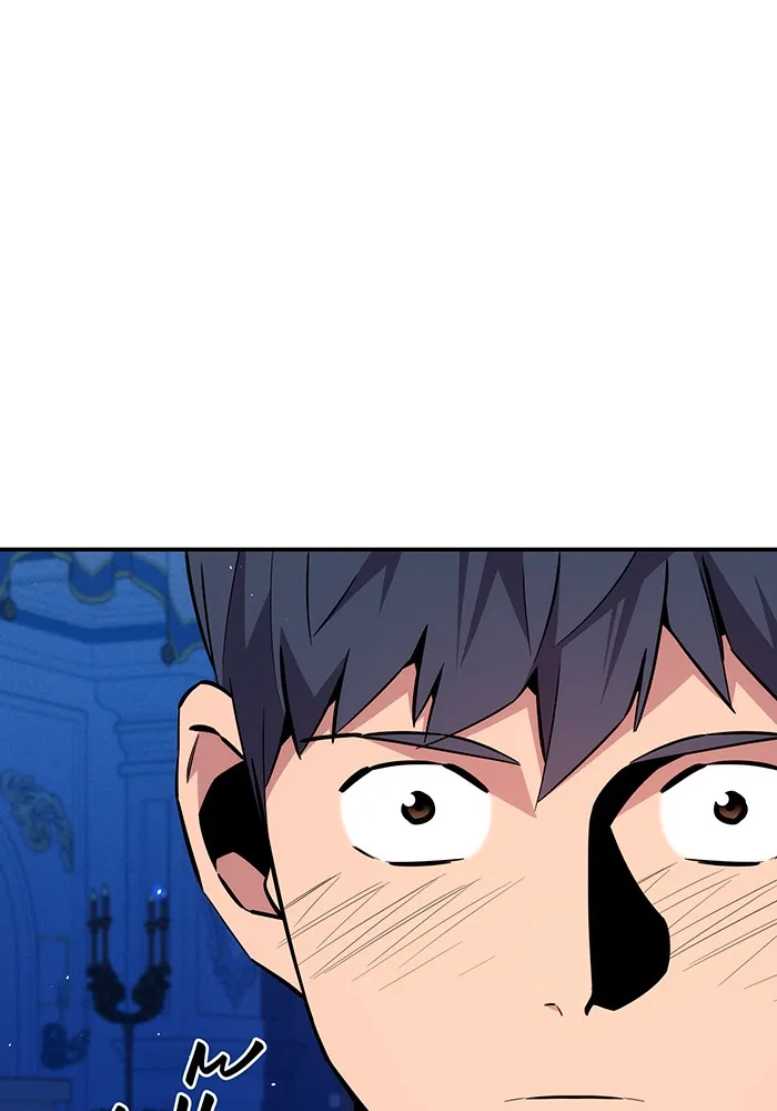 Auto Hunting With My Clones ตอนที่ 90 แปลไทย page 69