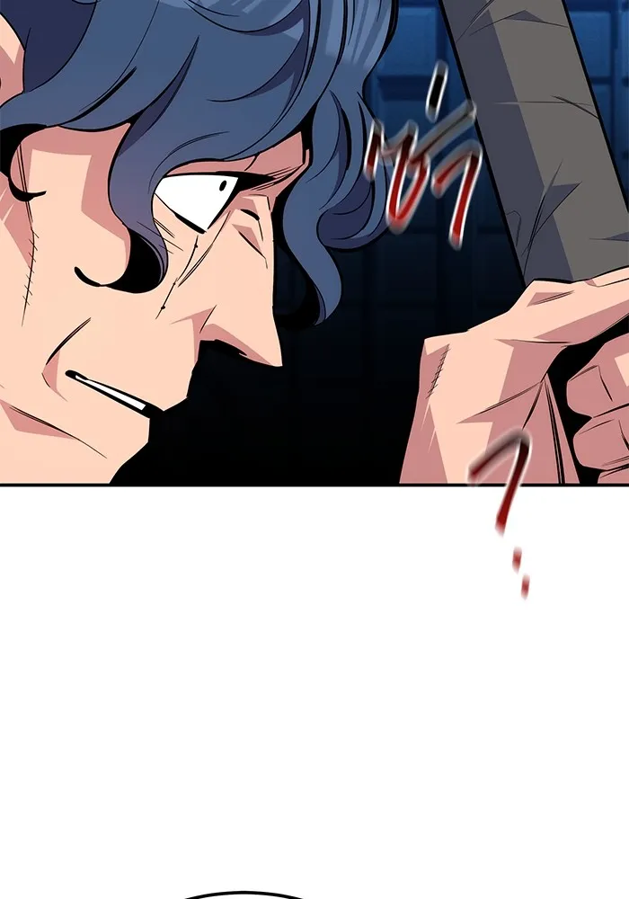 Auto Hunting With My Clones ตอนที่ 91 แปลไทย page 103