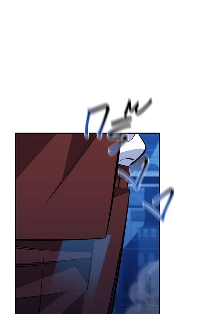 Auto Hunting With My Clones ตอนที่ 91 แปลไทย page 13