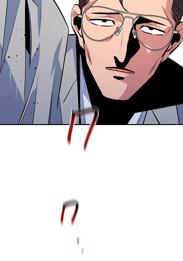 Auto Hunting With My Clones ตอนที่ 92 แปลไทย page 124