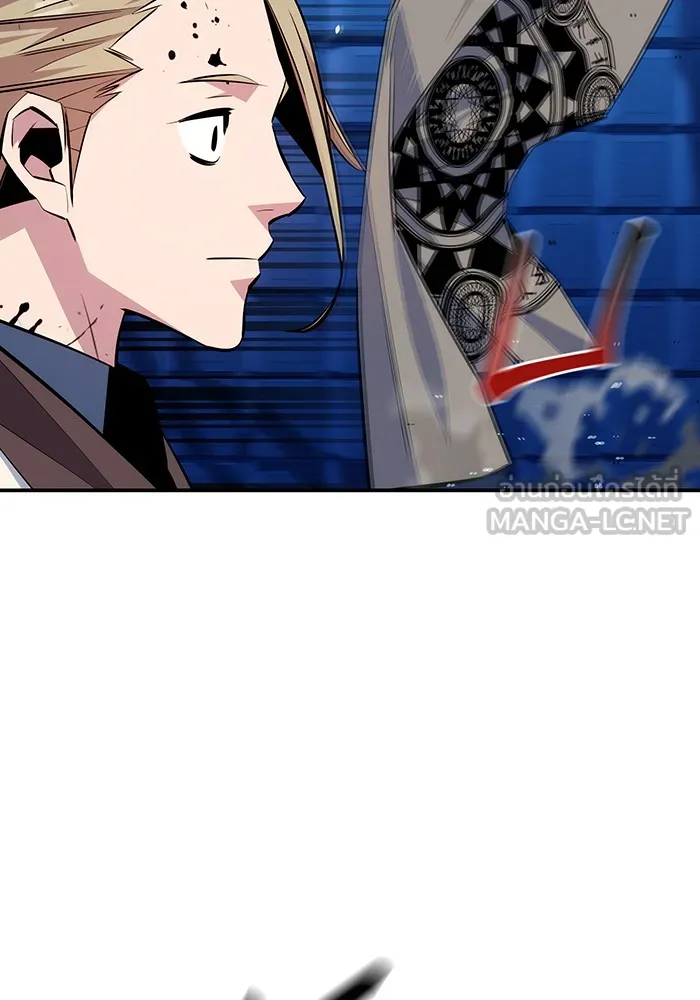 Auto Hunting With My Clones ตอนที่ 92 แปลไทย page 29