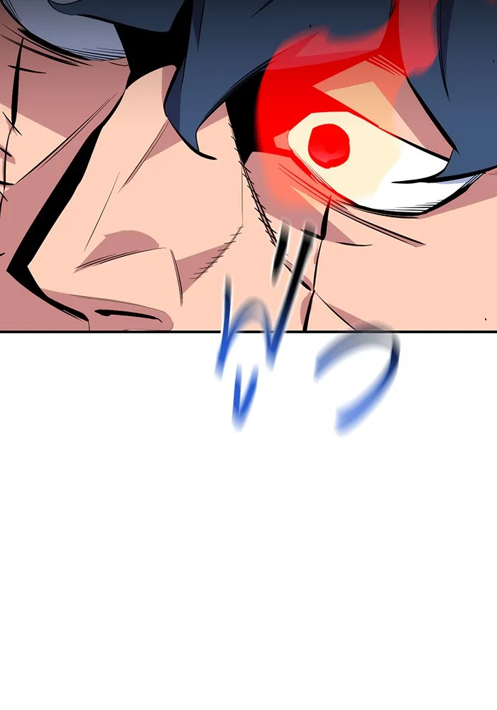 Auto Hunting With My Clones ตอนที่ 92 แปลไทย page 59