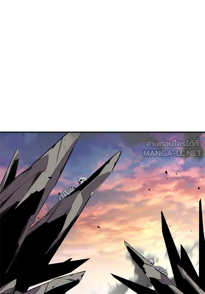 Auto Hunting With My Clones ตอนที่ 93 แปลไทย page 109