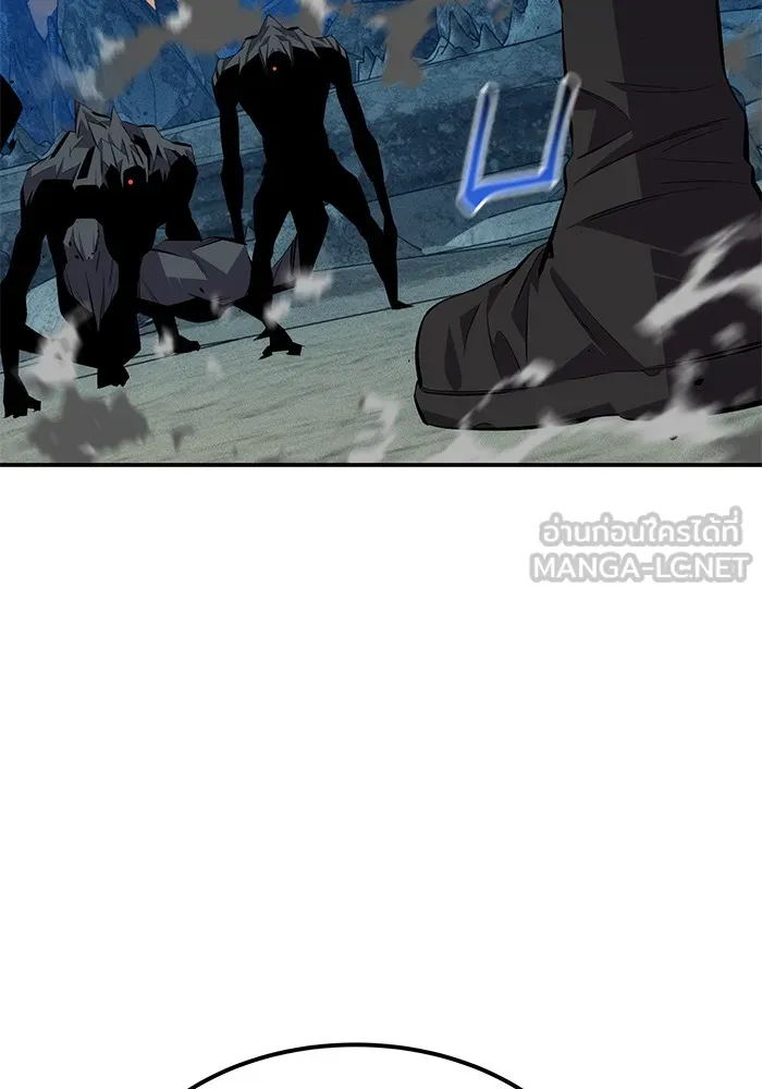 Auto Hunting With My Clones ตอนที่ 93 แปลไทย page 123