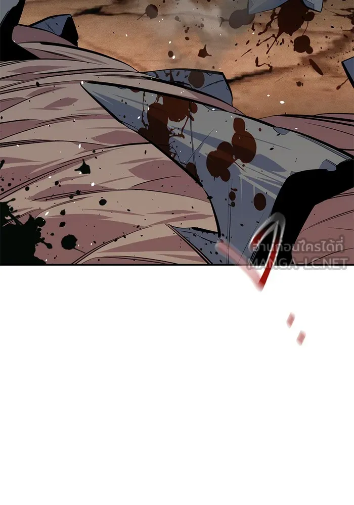 Auto Hunting With My Clones ตอนที่ 93 แปลไทย page 86