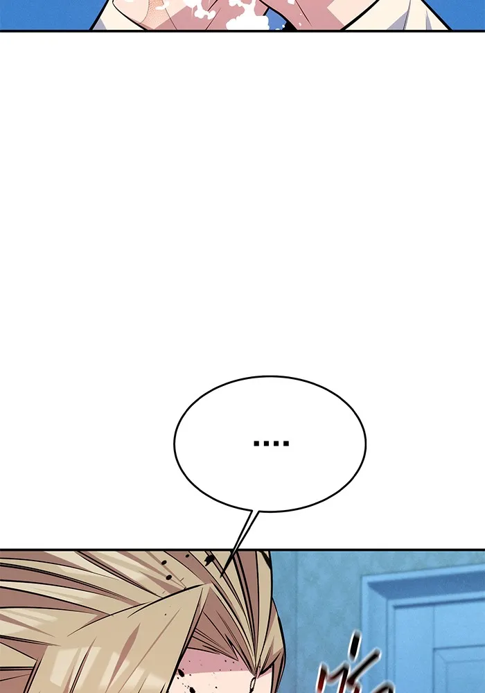 Auto Hunting With My Clones ตอนที่ 93 แปลไทย page 91