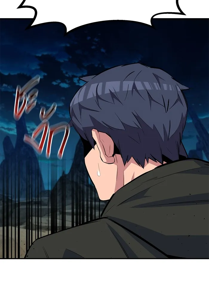 Auto Hunting With My Clones ตอนที่ 94 แปลไทย page 127