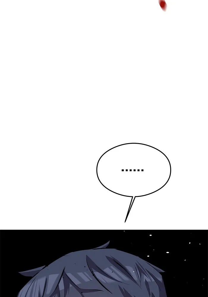 Auto Hunting With My Clones ตอนที่ 94 แปลไทย page 12