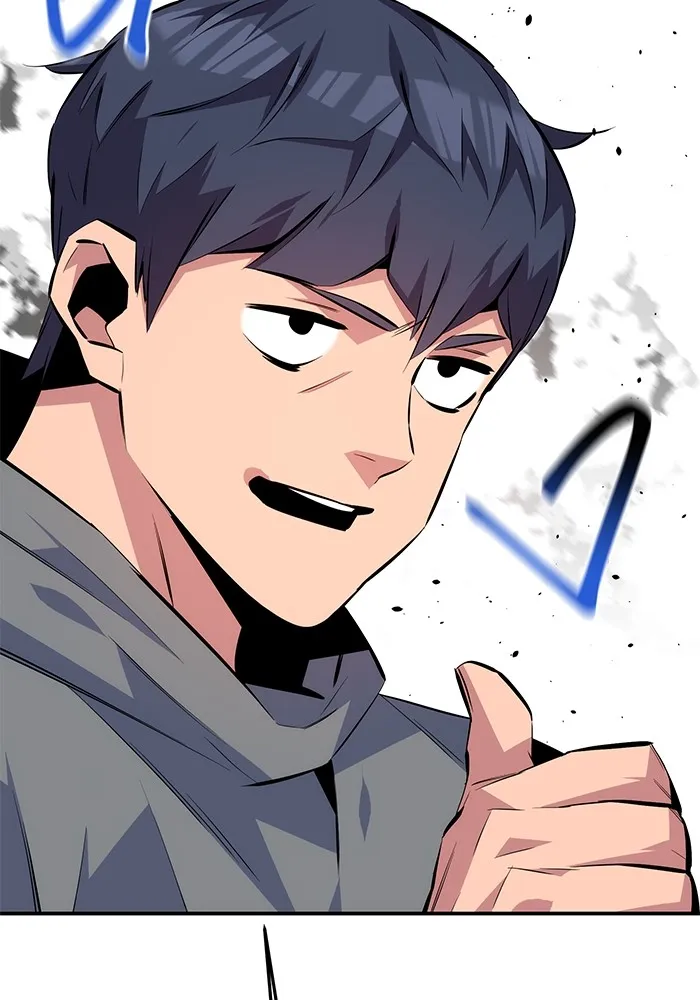 Auto Hunting With My Clones ตอนที่ 94 แปลไทย page 42