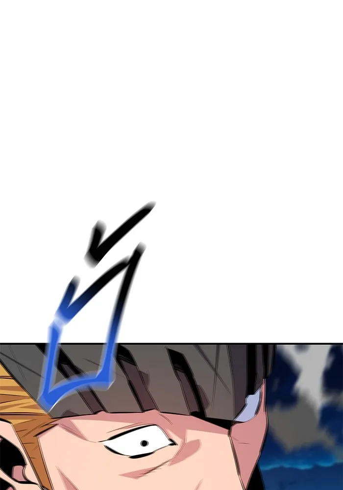 Auto Hunting With My Clones ตอนที่ 95 แปลไทย page 123