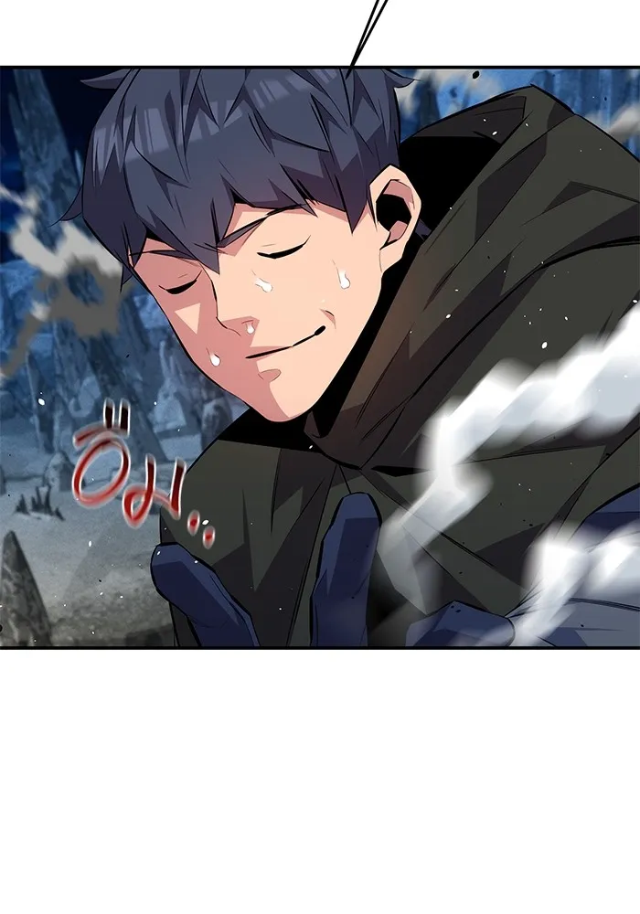 Auto Hunting With My Clones ตอนที่ 95 แปลไทย page 49