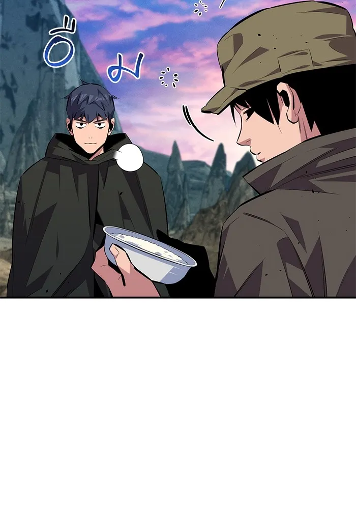 Auto Hunting With My Clones ตอนที่ 95 แปลไทย page 66