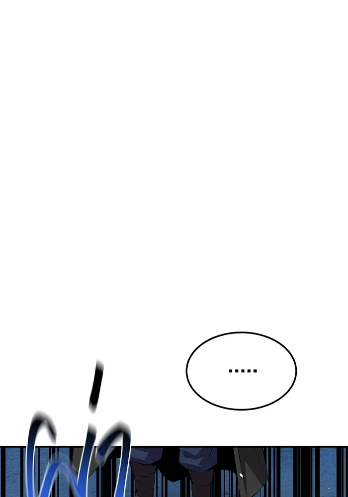 Auto Hunting With My Clones ตอนที่ 95 แปลไทย page 87