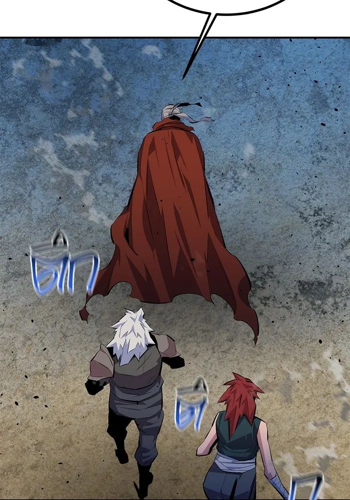 Auto Hunting With My Clones ตอนที่ 96 แปลไทย page 37