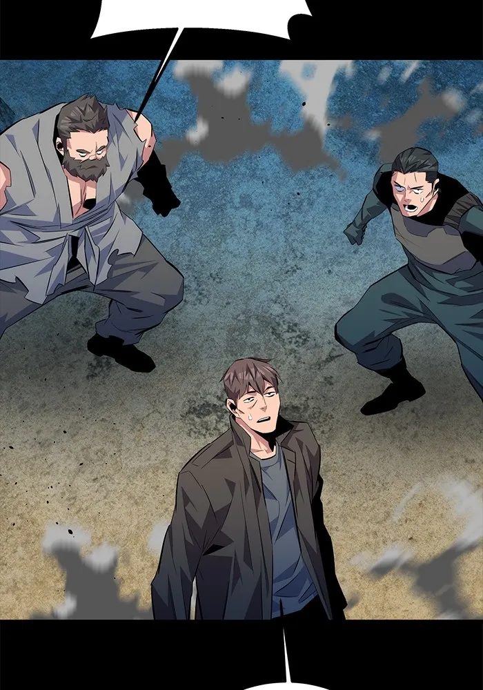 Auto Hunting With My Clones ตอนที่ 97 แปลไทย page 111