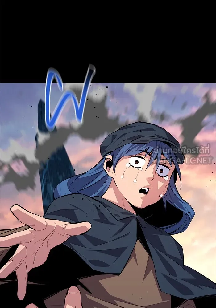 Auto Hunting With My Clones ตอนที่ 98 แปลไทย page 107