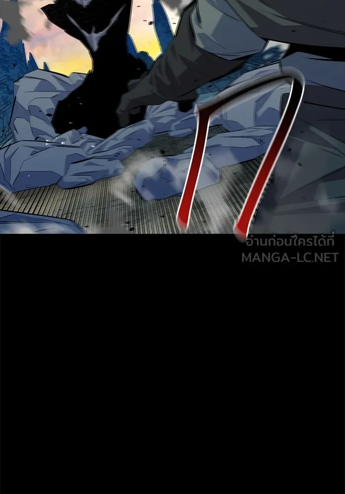 Auto Hunting With My Clones ตอนที่ 98 แปลไทย page 38