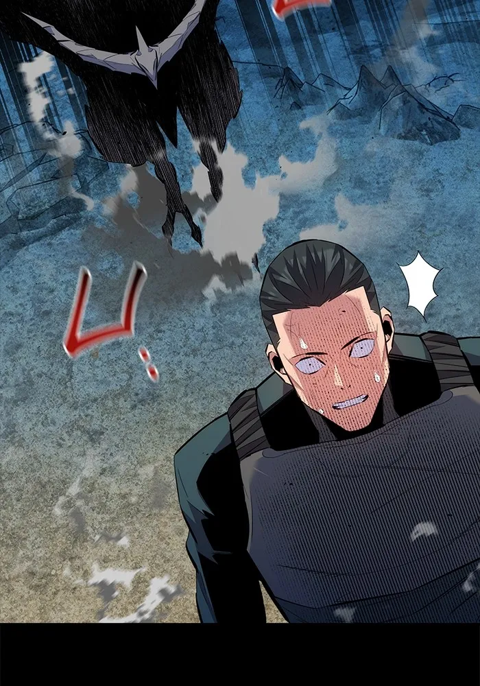 Auto Hunting With My Clones ตอนที่ 98 แปลไทย page 61