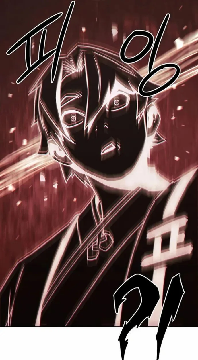 Becoming the Sacheon Dang’s Swordsmaster-Rank Young Lord เส้นทางแห่งดาบ ตอนที่ 63 แปลไทย page 52