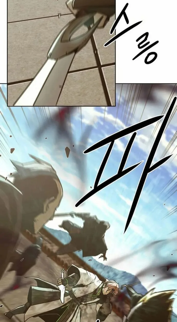 Becoming the Sacheon Dang’s Swordsmaster-Rank Young Lord เส้นทางแห่งดาบ ตอนที่ 63 แปลไทย page 69