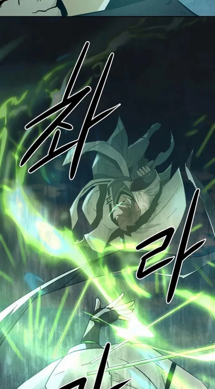 Becoming the Sacheon Dang’s Swordsmaster-Rank Young Lord เส้นทางแห่งดาบ ตอนที่ 63 แปลไทย page 85