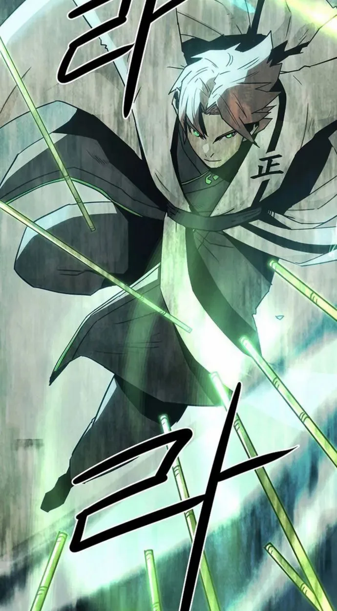 Becoming the Sacheon Dang’s Swordsmaster-Rank Young Lord เส้นทางแห่งดาบ ตอนที่ 63 แปลไทย page 86