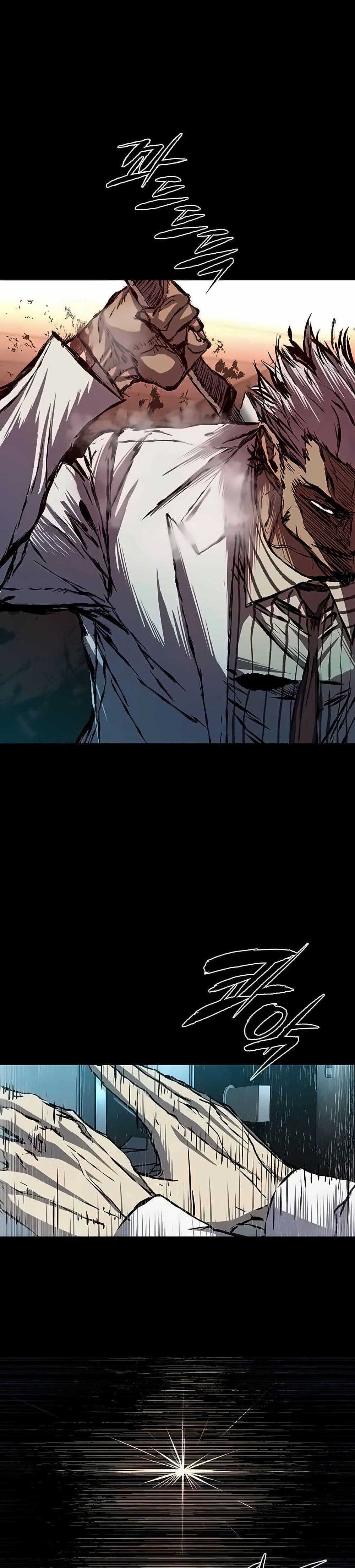 Castle 2: Pinnacle ตอนที่ 84 แปลไทย page 43
