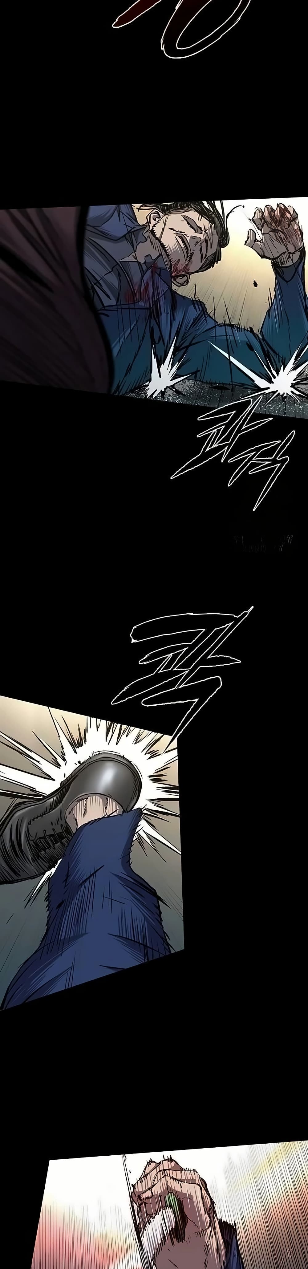 Castle 2: Pinnacle ตอนที่ 85 แปลไทย page 8