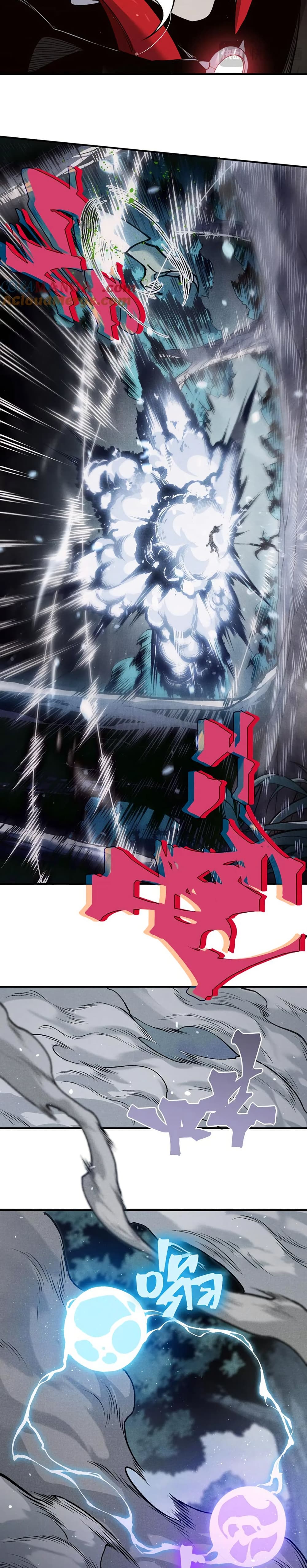 Demonic Evolution ตอนที่ 84 แปลไทย page 14