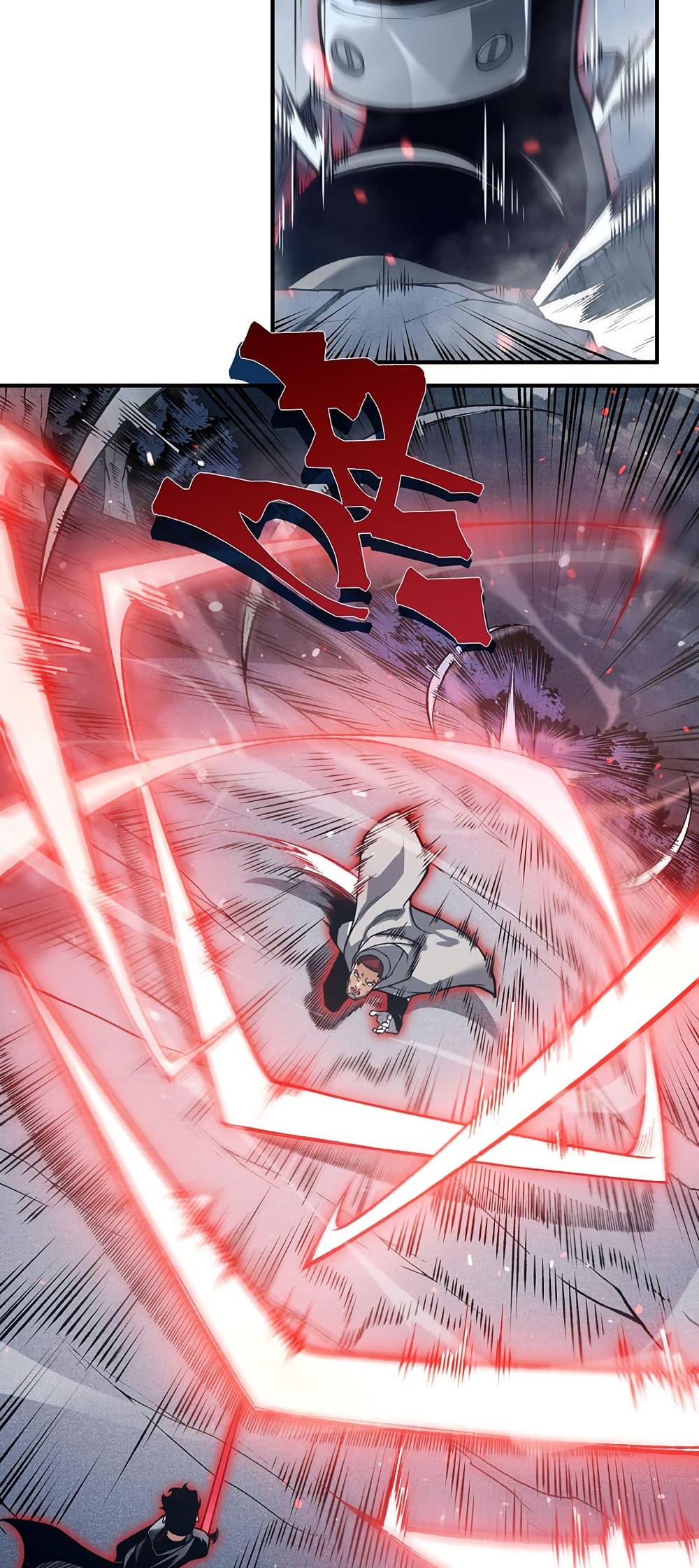 Demonic Evolution ตอนที่ 85 แปลไทย page 21