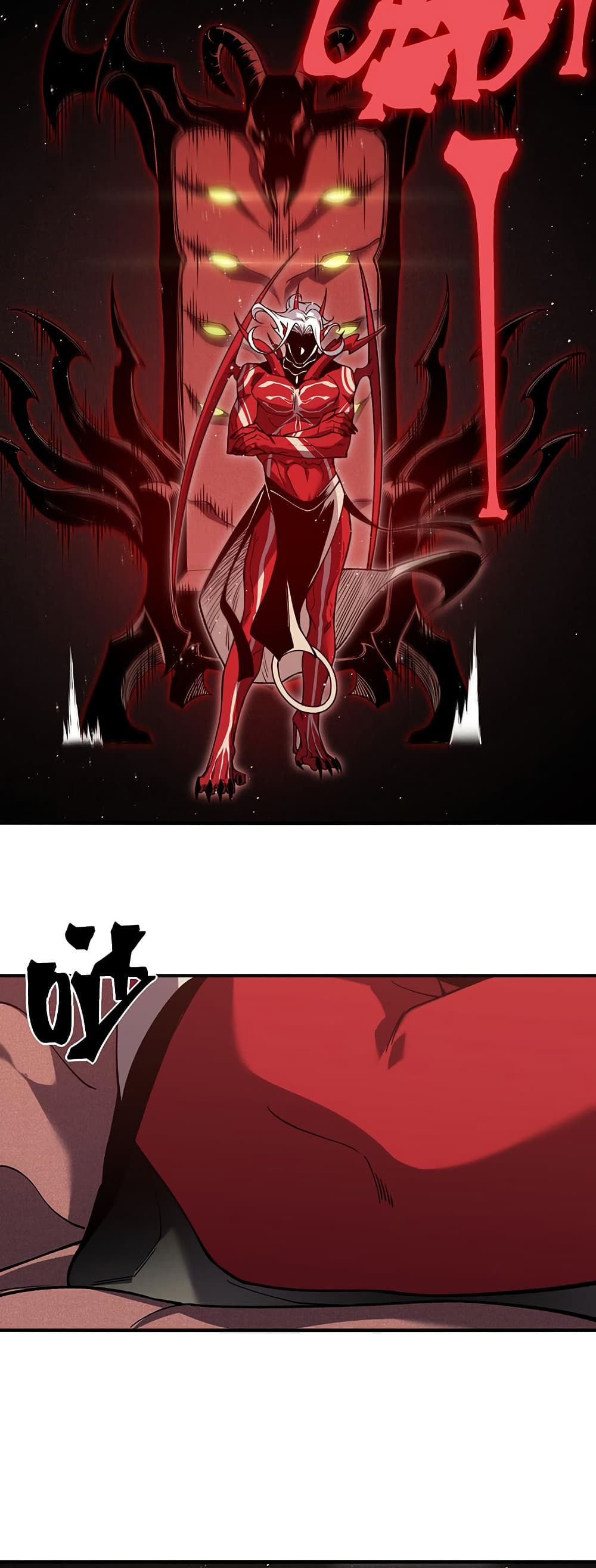 Demonic Evolution ตอนที่ 88 แปลไทย page 14