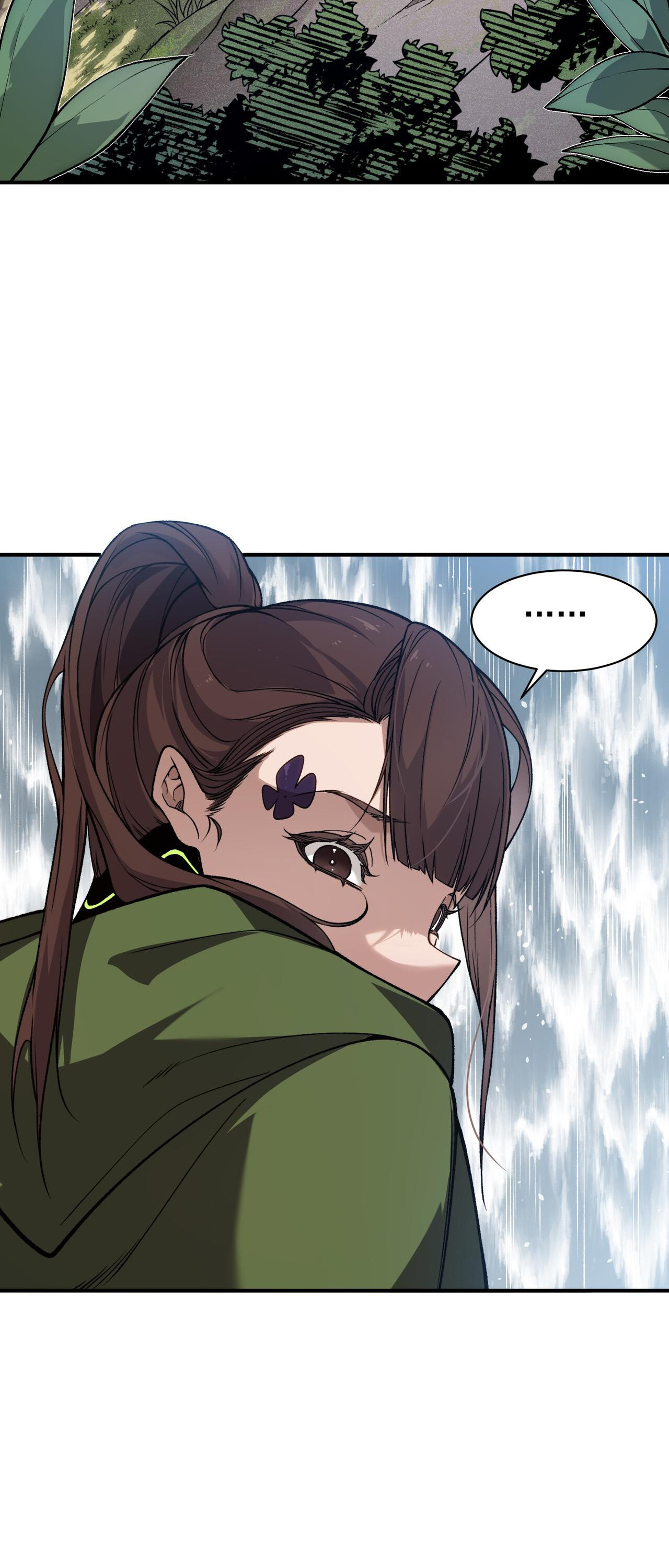 Demonic Evolution ตอนที่ 90 แปลไทย page 3