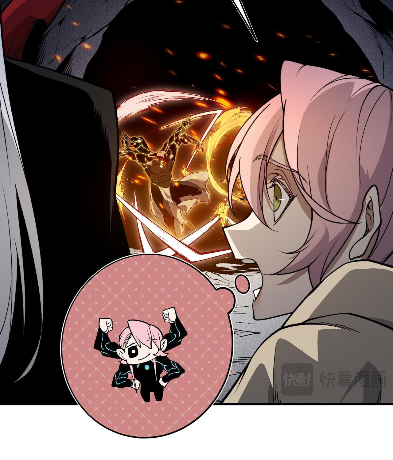 Demonic Evolution ตอนที่ 90 แปลไทย page 48
