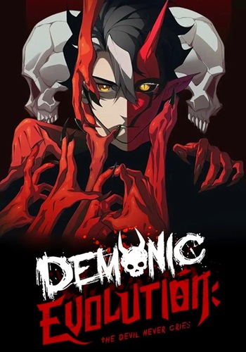 Demonic Evolution Demonic Evolution
