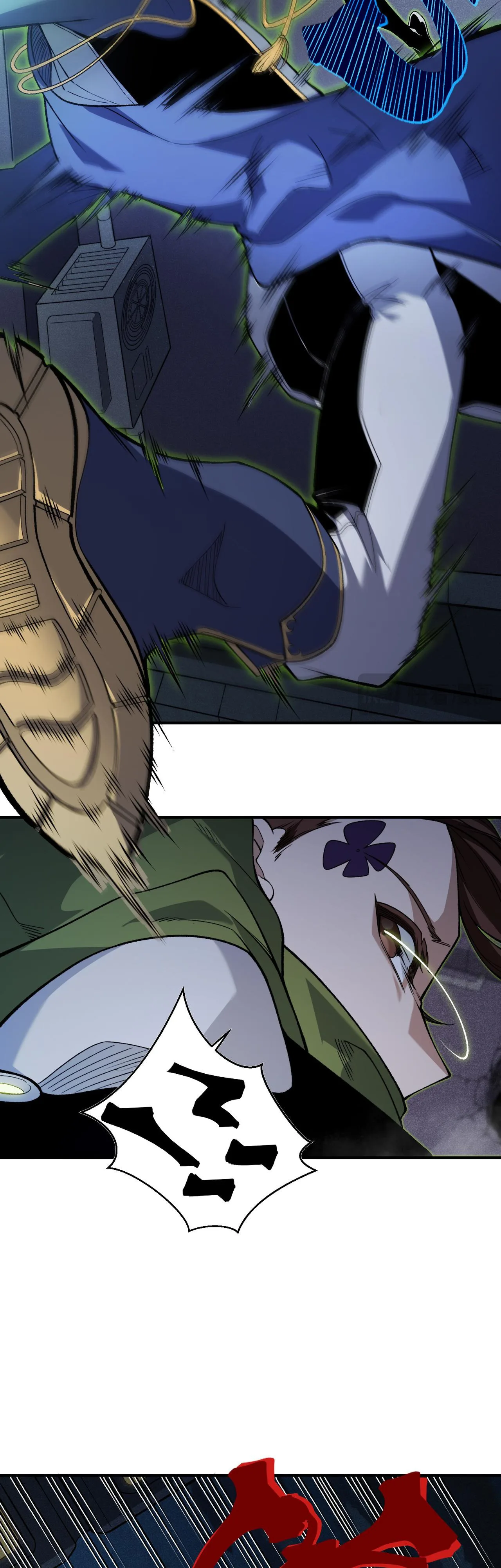 Demonic Evolution ตอนที่ 96 แปลไทย page 13