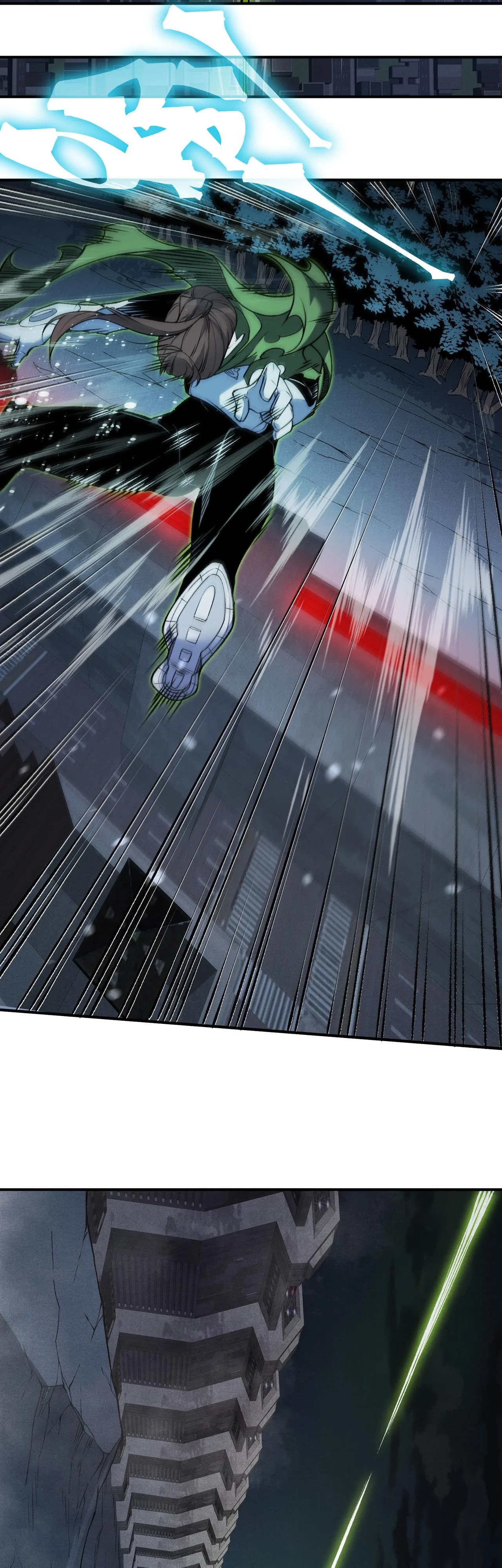 Demonic Evolution ตอนที่ 96 แปลไทย page 29