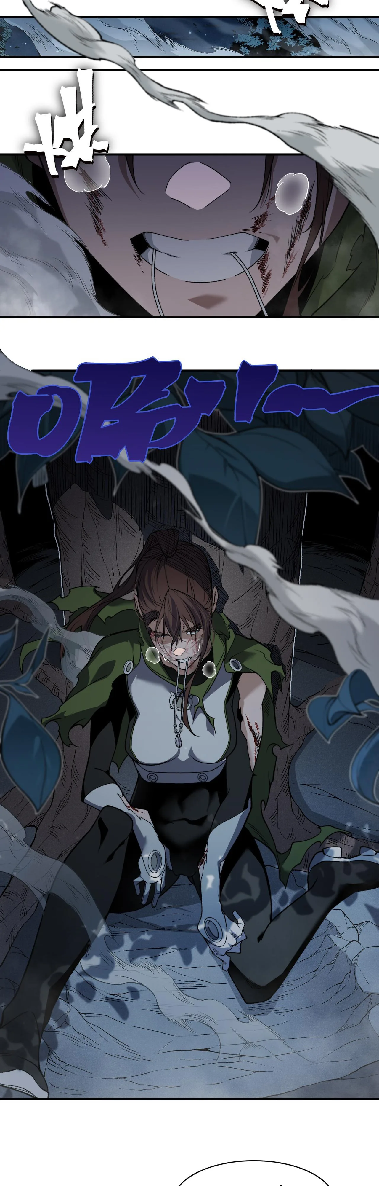 Demonic Evolution ตอนที่ 96 แปลไทย page 31