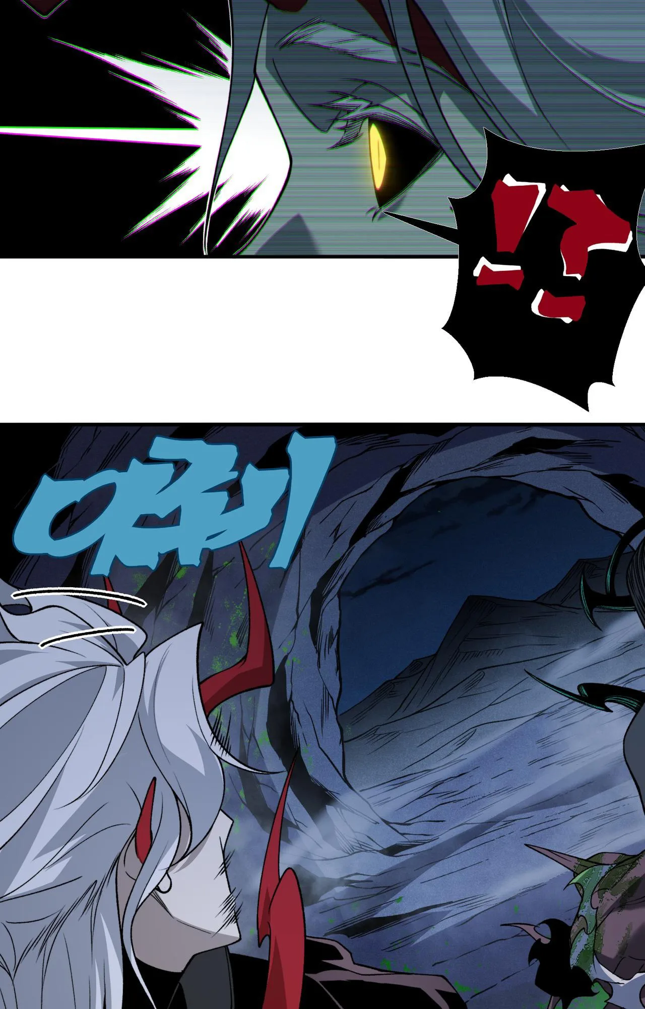 Demonic Evolution ตอนที่ 96 แปลไทย page 37