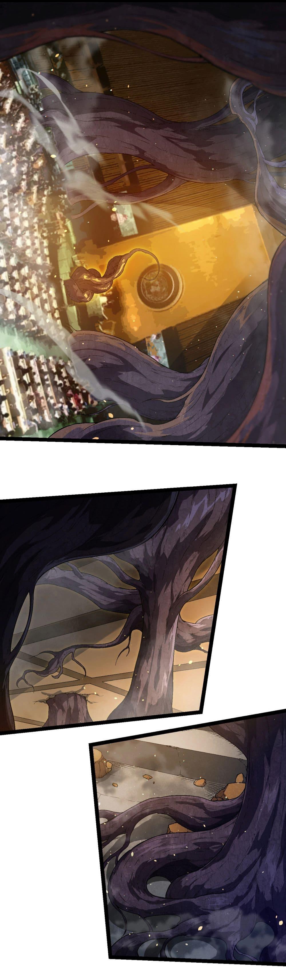 Evolution from the Big Tree ตอนที่ 213 แปลไทย page 1