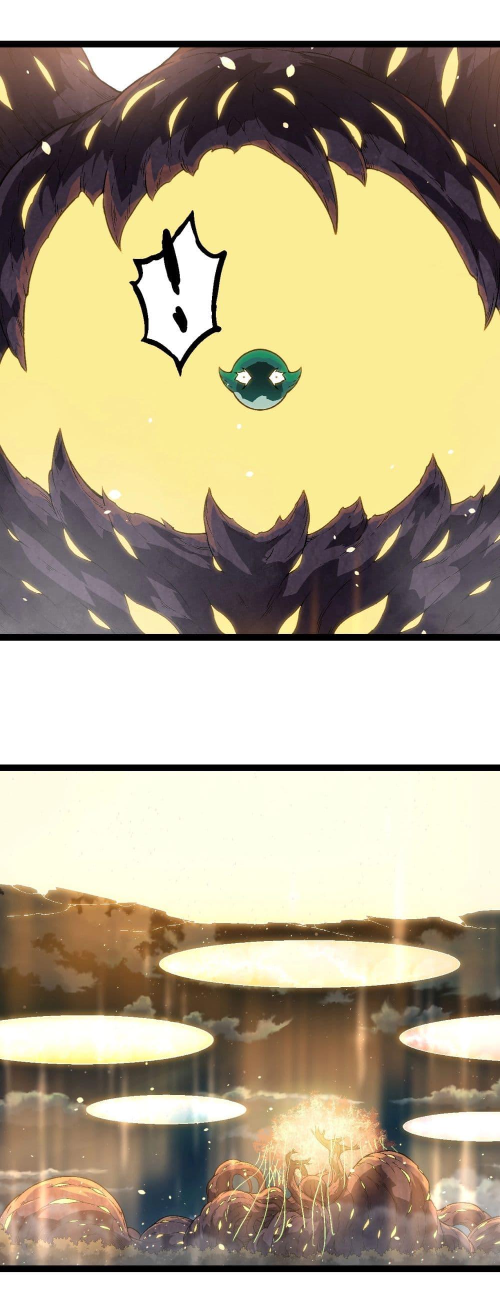 Evolution from the Big Tree ตอนที่ 213 แปลไทย page 28