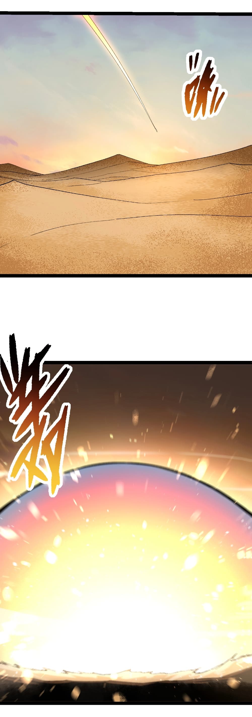 Evolution from the Big Tree ตอนที่ 271 แปลไทย page 8