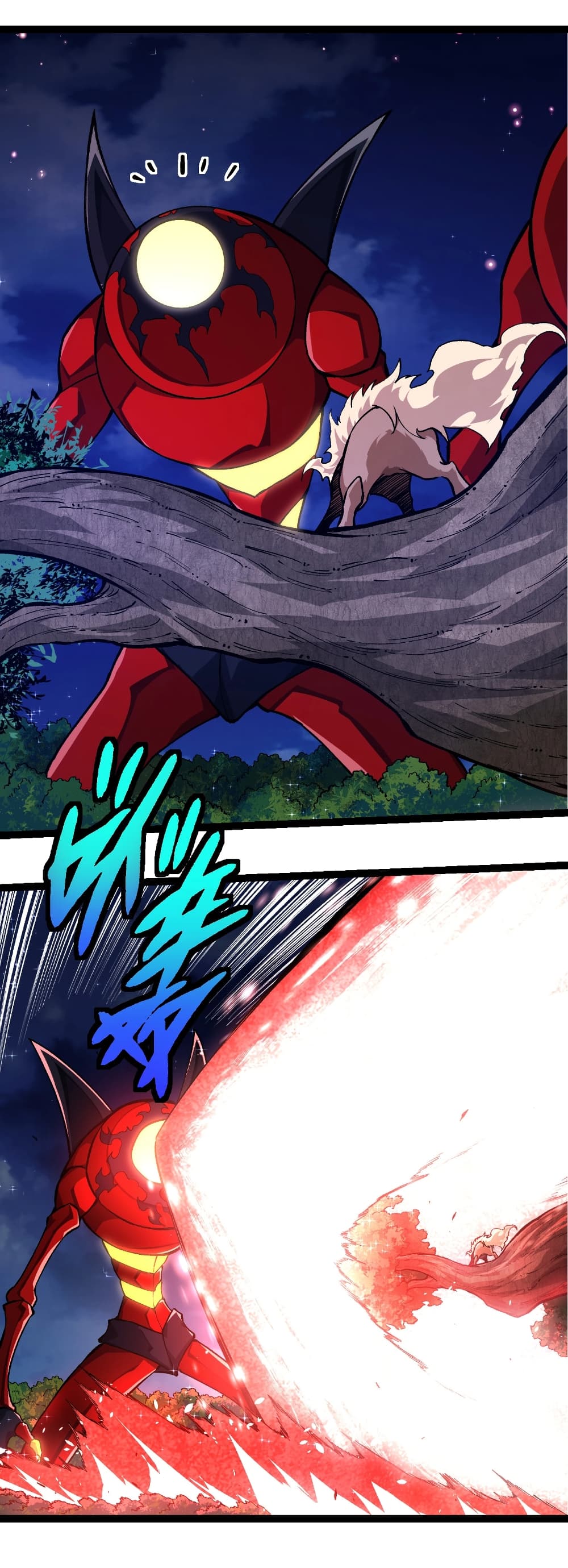 Evolution from the Big Tree ตอนที่ 272 แปลไทย page 12