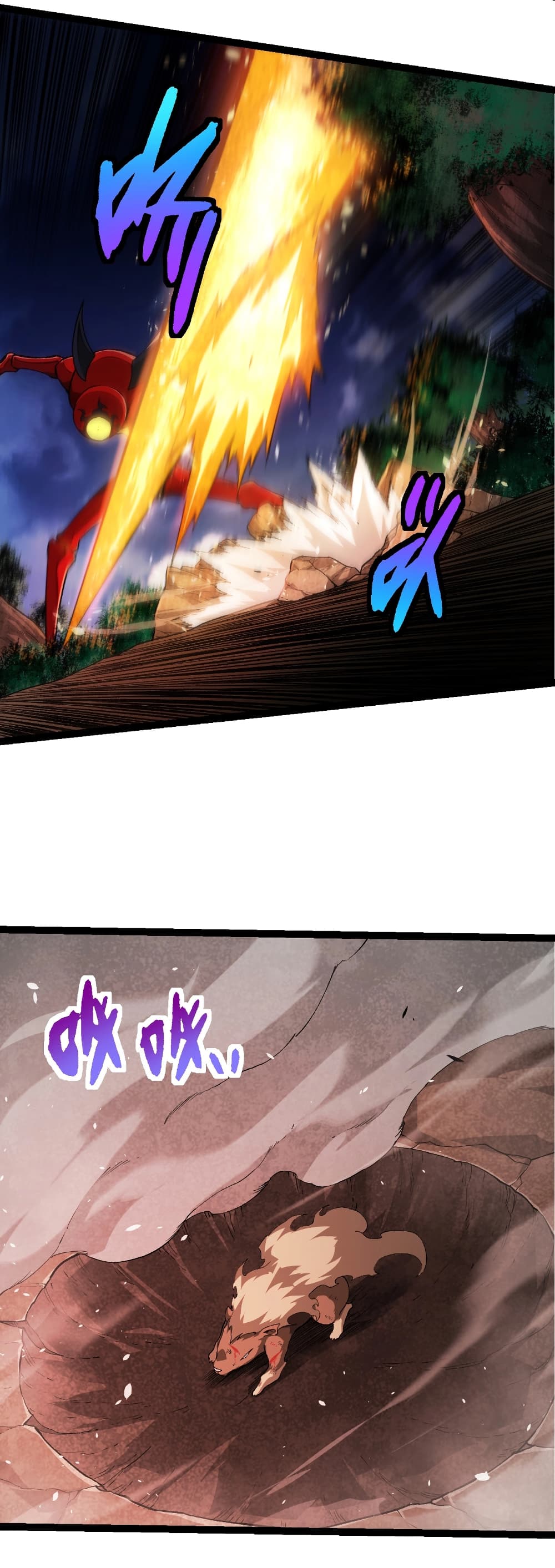 Evolution from the Big Tree ตอนที่ 272 แปลไทย page 15