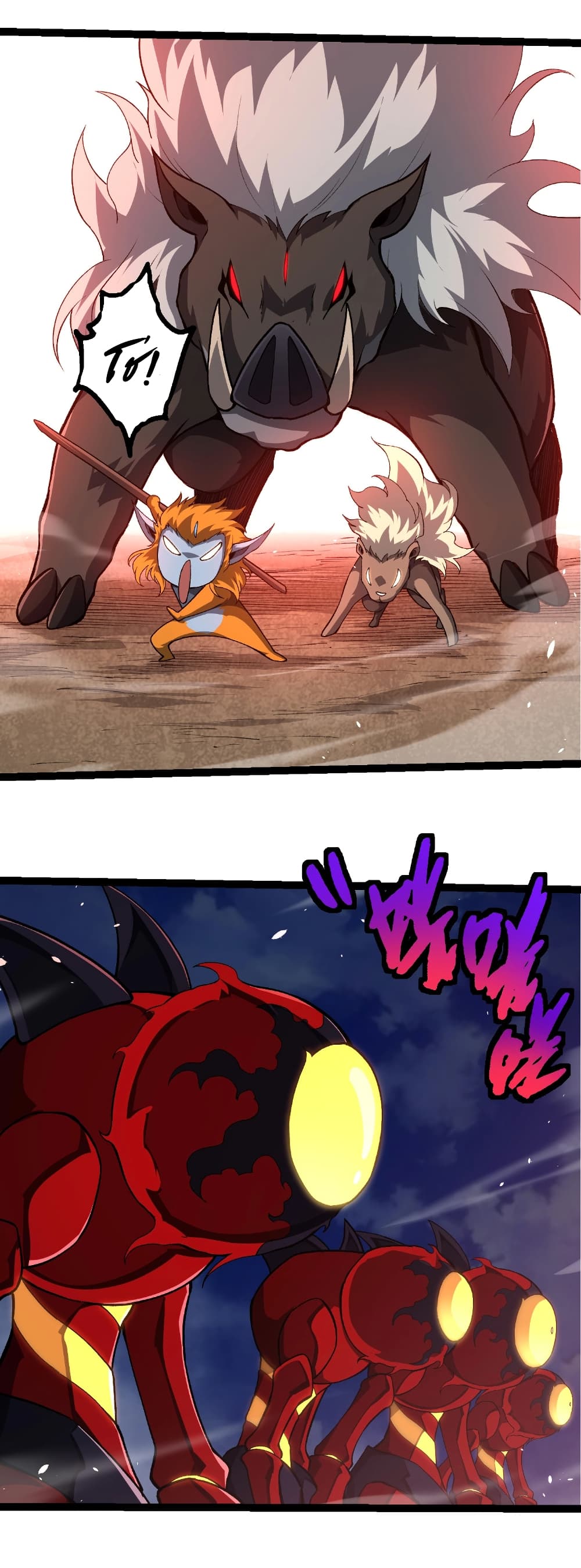 Evolution from the Big Tree ตอนที่ 272 แปลไทย page 20