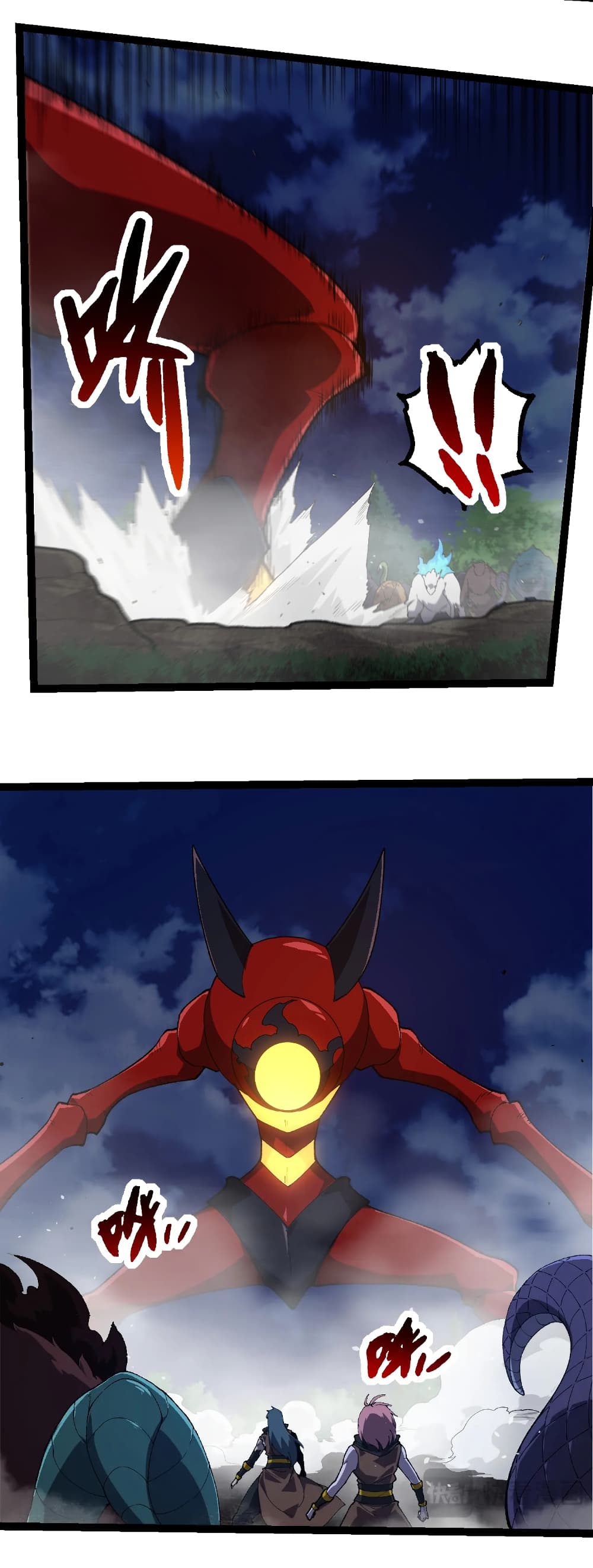 Evolution from the Big Tree ตอนที่ 273 แปลไทย page 15