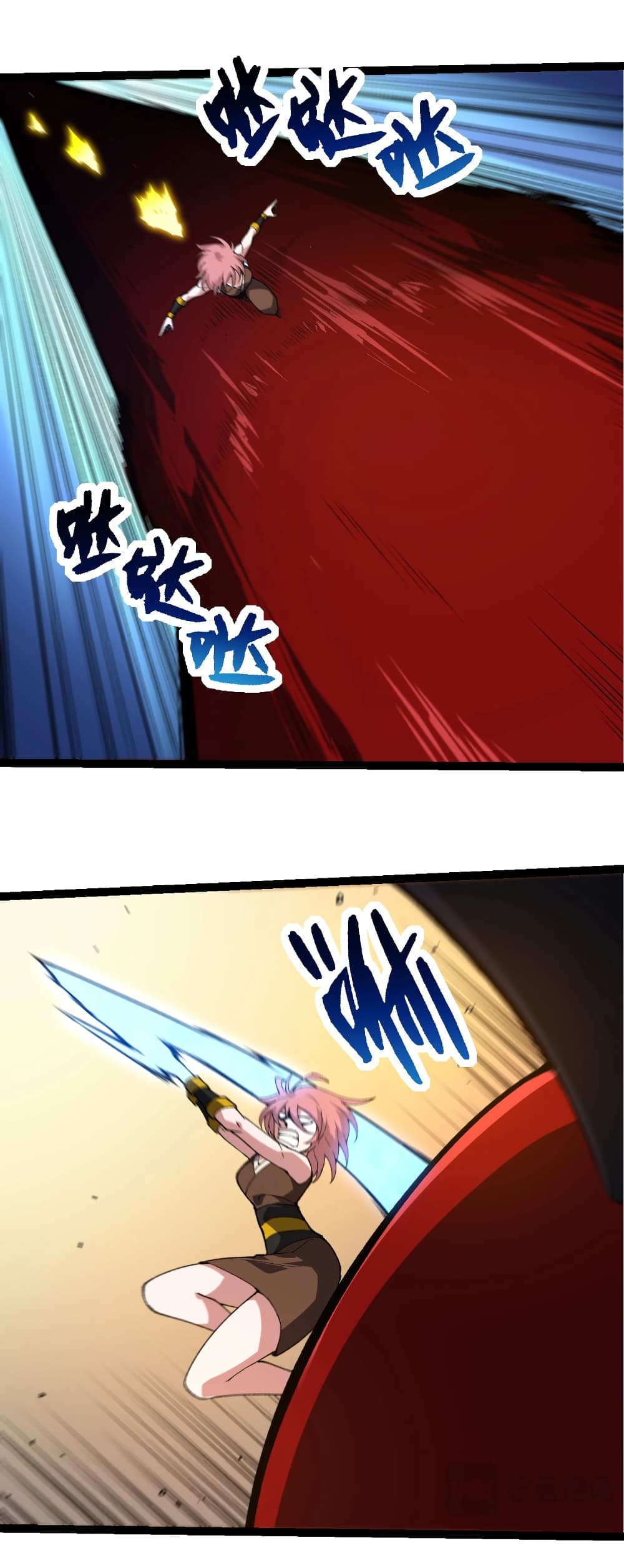 Evolution from the Big Tree ตอนที่ 273 แปลไทย page 20